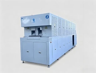 Mesh Belt Tunnel Furnace