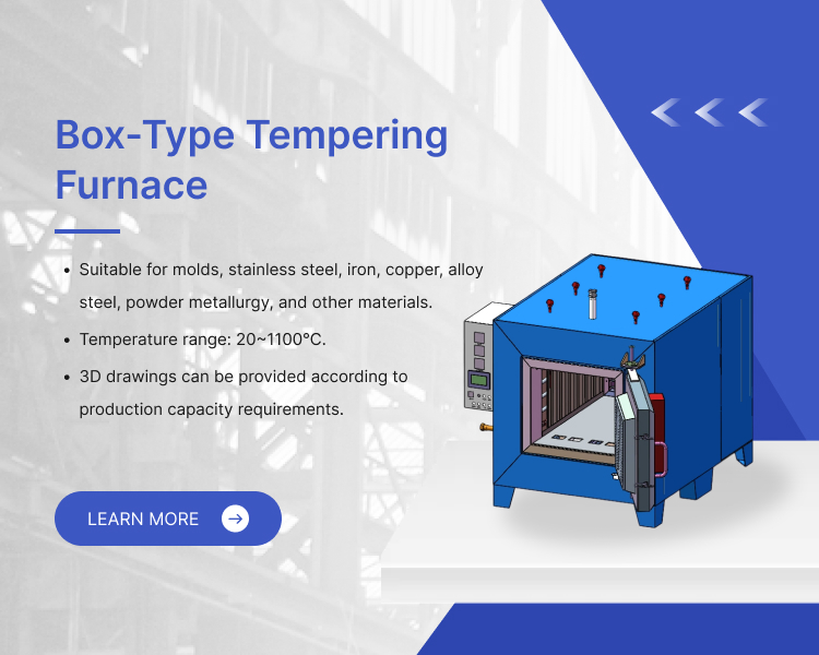Box-type tempering furnace with left-right door opening