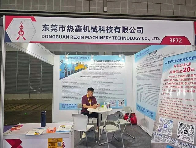 Dongguan ReXin Machinery Exhibits at Shanghai Fastener Show