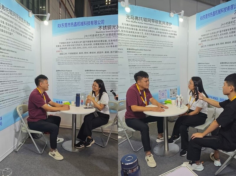 Rexin Machinery Debuts at the 16th Shanghai Fastener Expo | Mesh Belt Heat Treatment Furnace Solutions