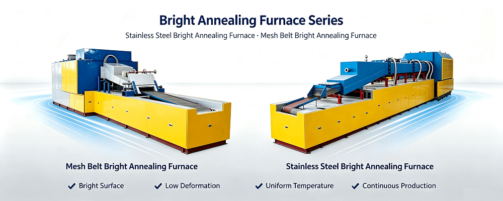 Heat treatment furnace Technical Overview
