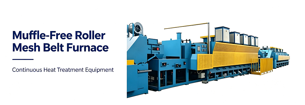 Heat treatment furnace Technical Overview