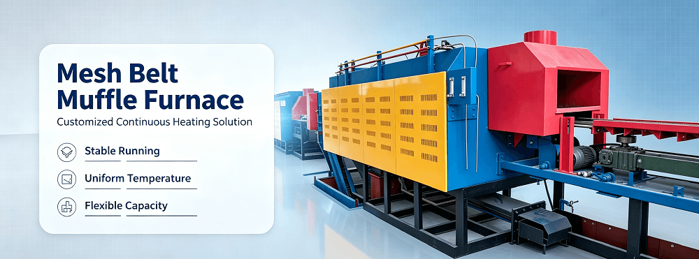 Heat treatment furnace Technical Overview