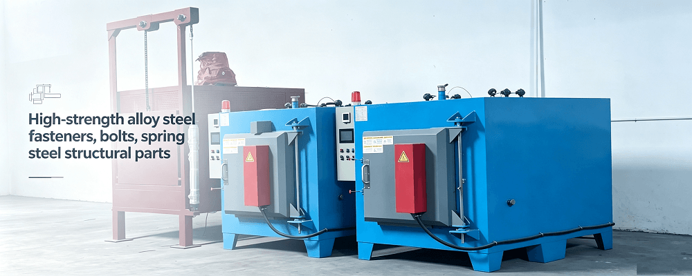 Heat Treatment Furnace Project Case Studies