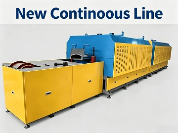 PM Factory Upgrade: Old Batch Sinter Furnace VS New Continuous Line ROI