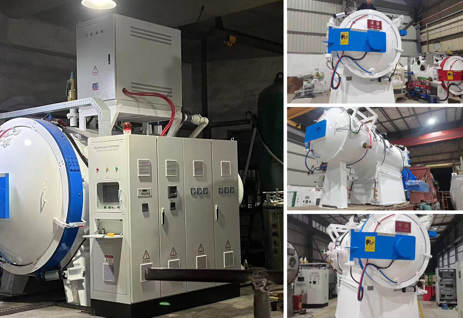Industrial Vacuum Oil Quenching Furnace