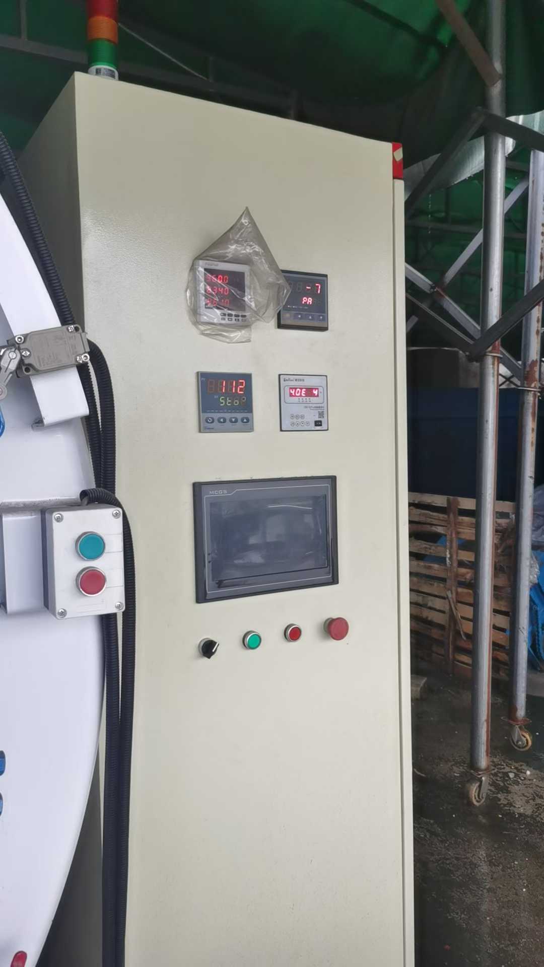 Horizontal Vacuum Tempering Furnace